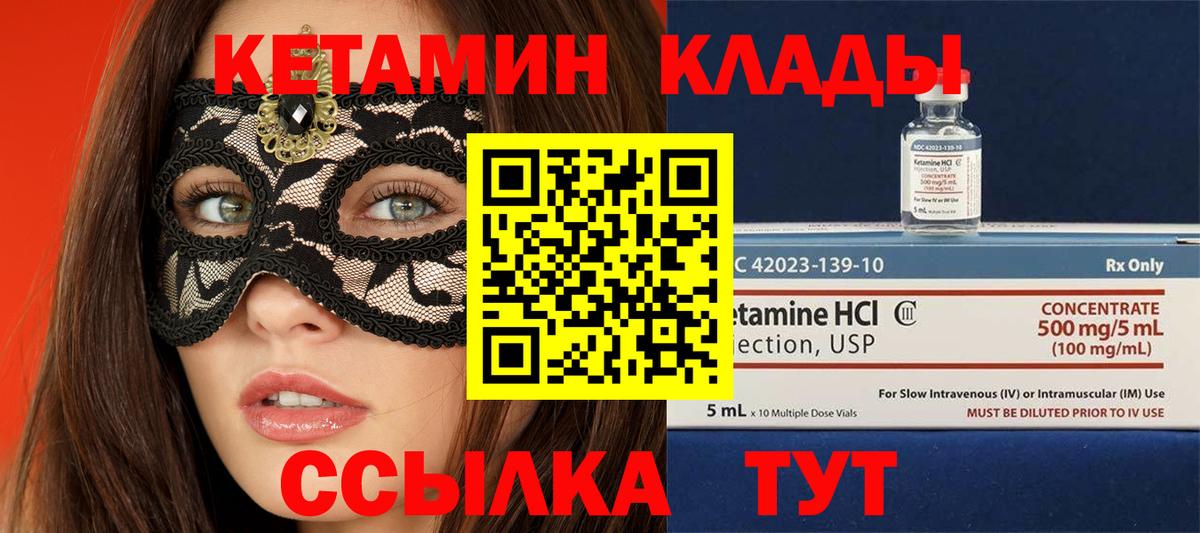 МЕФ   Карасук  Кокаин  Кетамин  Вход с VPN  Бошки Шишки  ГАШИШ  A PVP СОЛЬ  