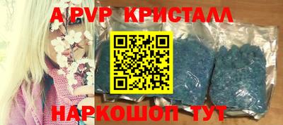 гашиш Будённовск