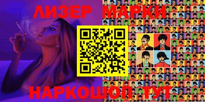 гашиш Будённовск