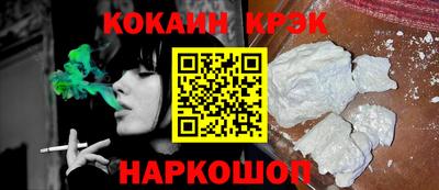 бутират Бузулук