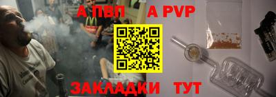гашиш Будённовск