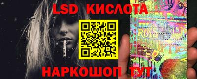 гашиш Будённовск