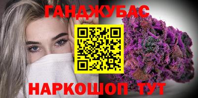 бутират Бузулук