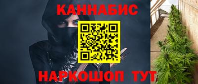 бутират Бузулук