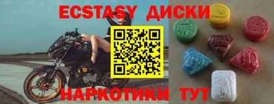 гашиш Будённовск