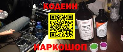 дистиллят марихуана Ликино-Дулёво