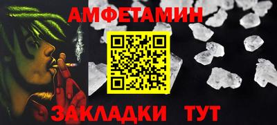 гашиш Будённовск