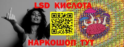 гашиш Будённовск