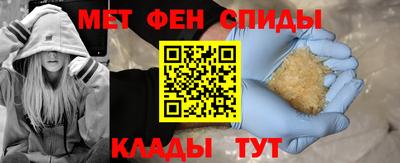 гашиш Будённовск