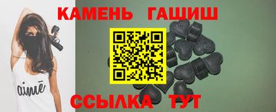 бутират Бузулук