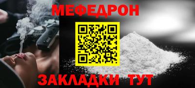 гашиш Будённовск