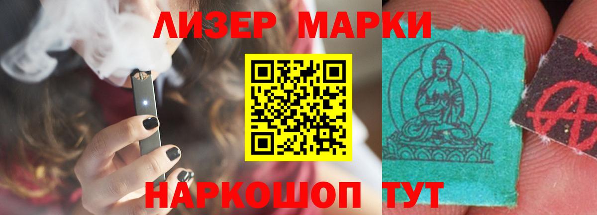 Карасук  LSD-25 экстази  Вход с VPN  OMG ссылки  ЛСД экстази кислота 